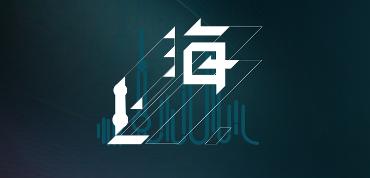 前方高能！宏山激光(宏石激光)出擊國內(nèi)規(guī)模最大的機床工具展